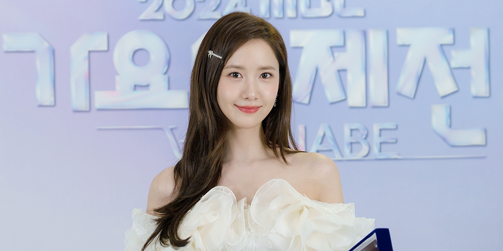 ‘올 타임 레전드’ <b>임윤아</b>, <b>가요대제전</b>과 <b>10년</b> 동행 마무리