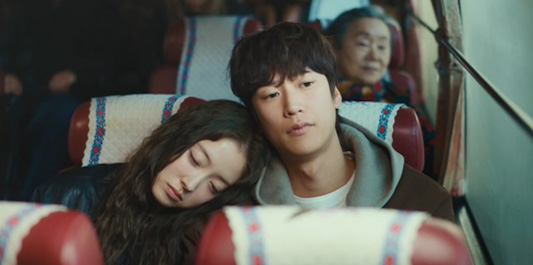 ‘<b>모텔</b>캘리’ <b>이세영</b><b>나인우</b> 설렘 최고조