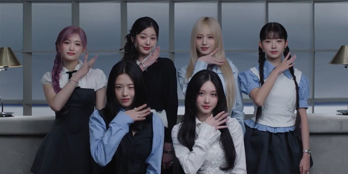<b>아이브</b>, 타이틀곡 ‘<b>애티튜드</b>’ MV 티저 오픈