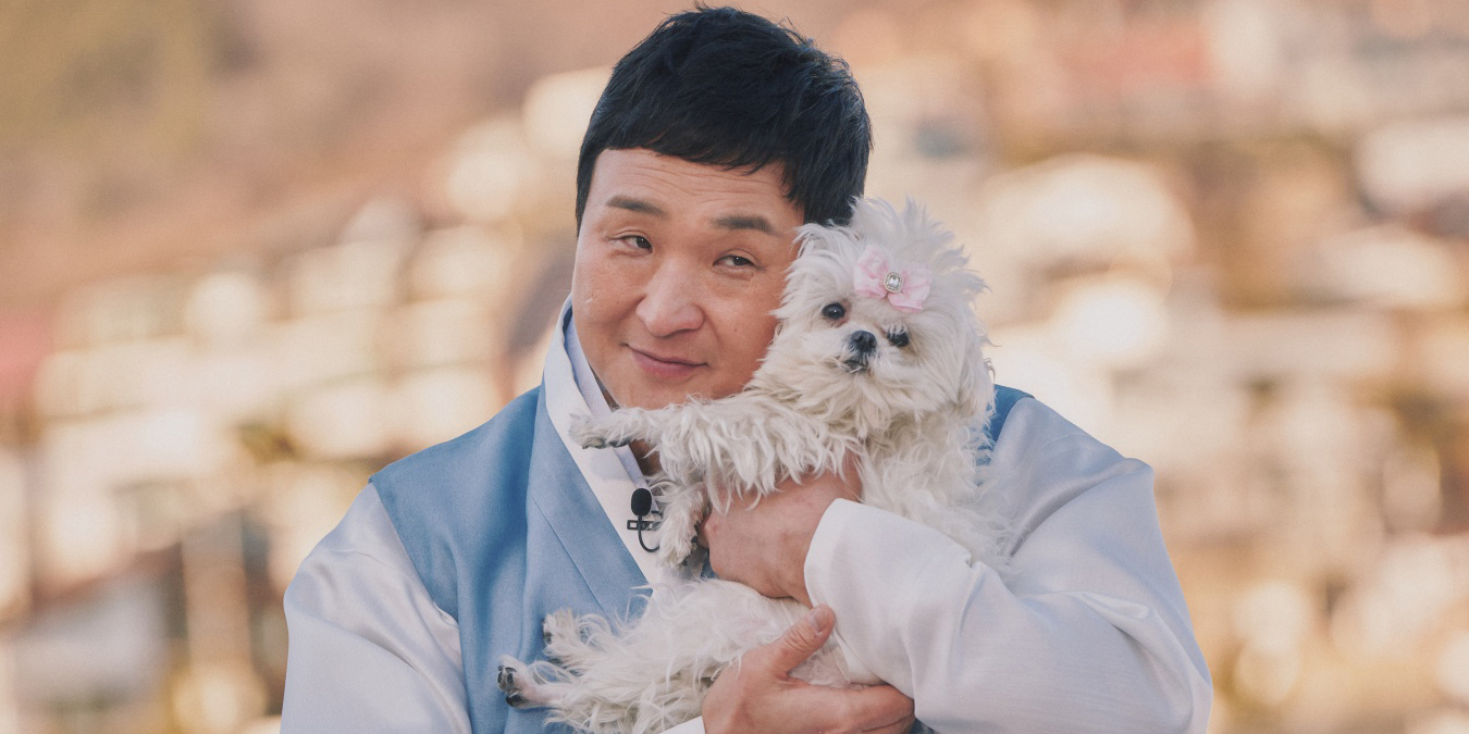 ‘<b>유퀴즈</b> 온더블럭’ <b>구성환</b>, 변우석과 평행 이론 뭐길래...