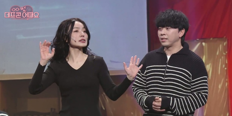 「ギャグコンサート」Ahn Young -mi、19ゴールドギャグ暴走