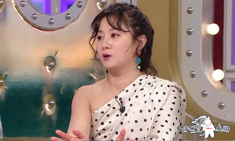 ‘라디오스타’ <b>박나래</b>, 양세형·<b>임신설 해명</b>