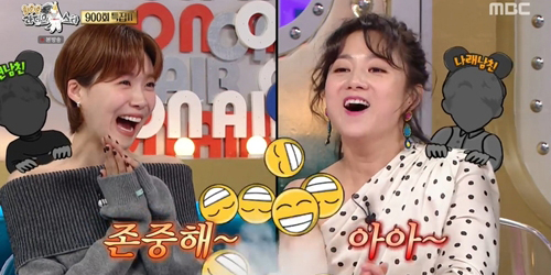 ‘라디오스타’ <b>박나래</b>, 조부상 당시 막걸리 말통 시킨 신기루 4.9%