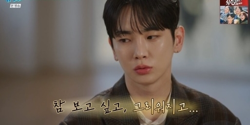 “무너져 살았다” 샤이니 <b>키</b>, 故 <b>종현</b> 향한 <b>그리움</b>