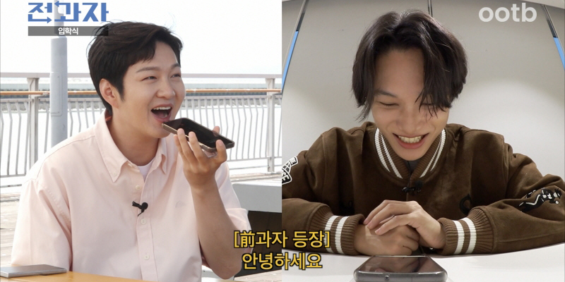 엑소 <b>카이</b>, 2대 ‘<b>전과자</b>’로 합류... <b>이창섭</b> 뭉클 졸업식
