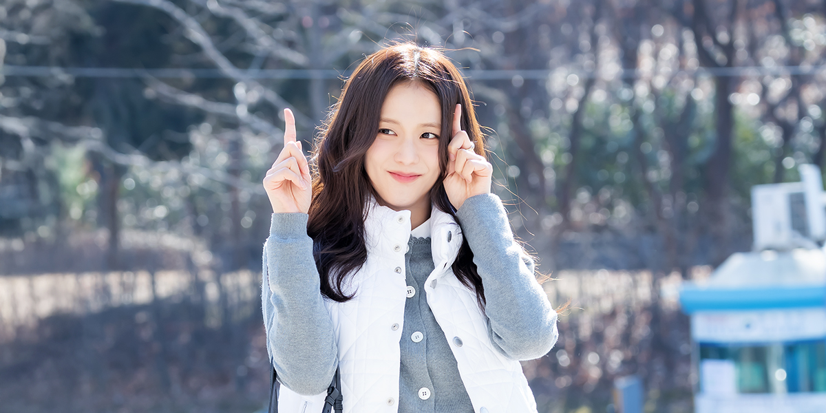 <b>블랙핑크 지수</b> '요래요래' [포토]