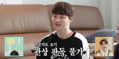 ‘<b>살림남</b>’ 역술인 “<b>박서진</b>, 관상 볼 수 없는 얼굴”