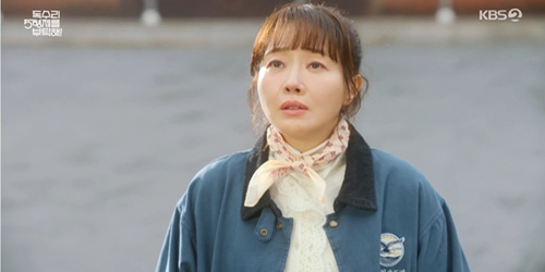 ‘<b>독수리 5형제</b>’ 엄지원, 안재욱 LX 호텔 회장인거 알았다