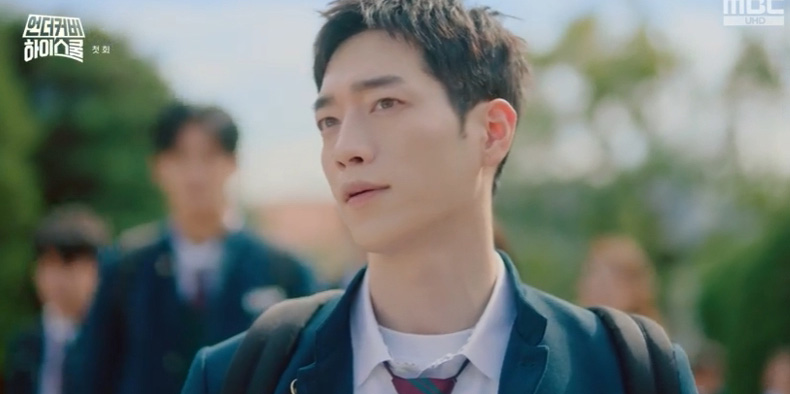 ‘<b>언더커버 하이스쿨</b>’ 서강준 찢었다... 드라마 전체 1위