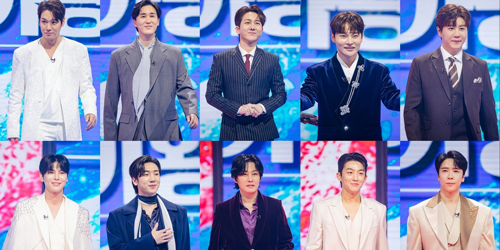 ‘<b>현역가왕2</b>’ 오늘(25일) 최종회