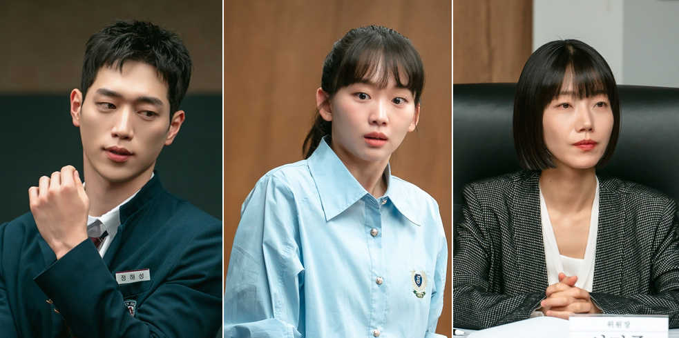 ‘<b>언더커버</b> 하이스쿨’ <b>서강준</b>, <b>학폭</b> 퇴학 위기