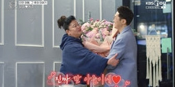 ‘<b>오만추</b>’ <b>황동주</b><b>이영자</b> 애프터 현장