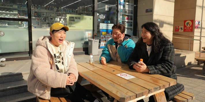 <b>김대호</b> “<b>퇴직금</b>? 이미 당겨 써…더 아껴야”(홈즈)