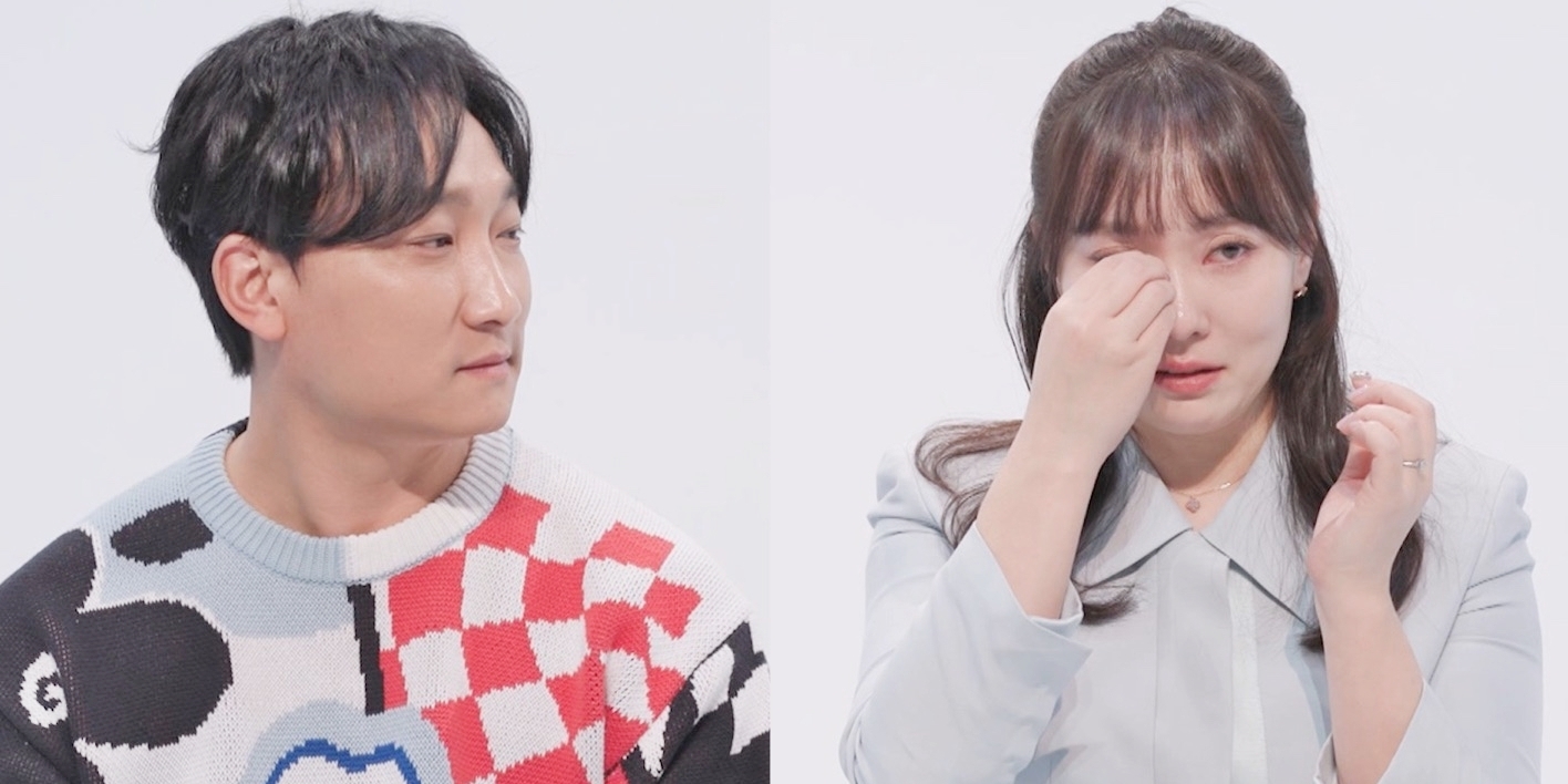 ‘<b>양현민</b>’ <b>최참사랑</b>, 난임 고백 (<b>동상이몽2</b>)