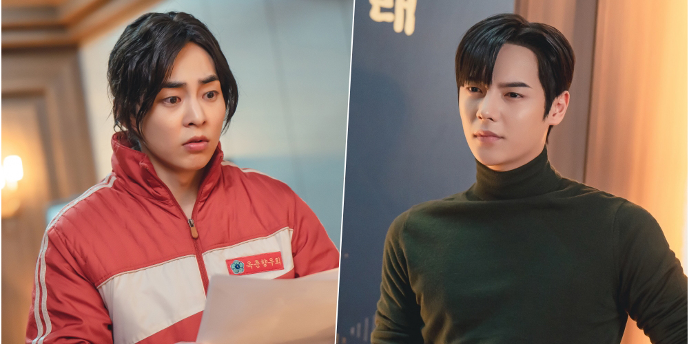 ‘<b>허식당</b>’ <b>시우민</b> vs 이세온, 미슐랭 혐관 케미 예고