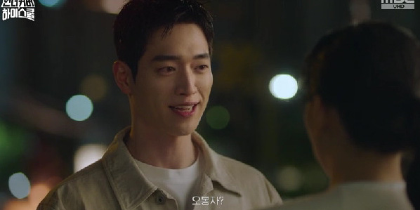 ‘<b>언더</b>스쿨’ <b>서강준</b> 본명 에필로그 최고 8.6%