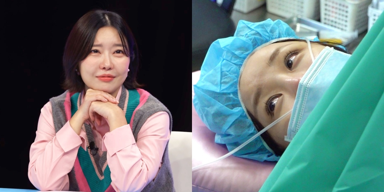 ’<b>동상이몽2</b>‘ <b>윤진이</b>, <b>둘째 출산</b>기 전격 공개