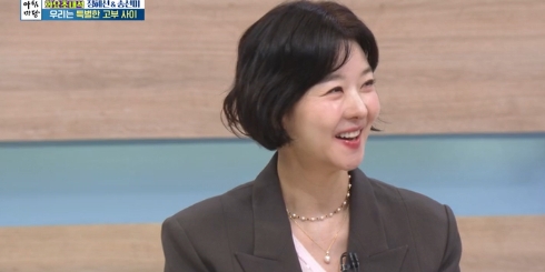<b>송선미</b> “8년 전 사별… <b>재혼</b> 생각 없다” (<b>아침마당</b>)