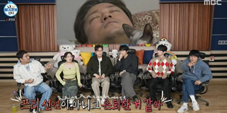 나혼자산다, <b>김대호</b> 여유 최고 6.9%(나혼산)