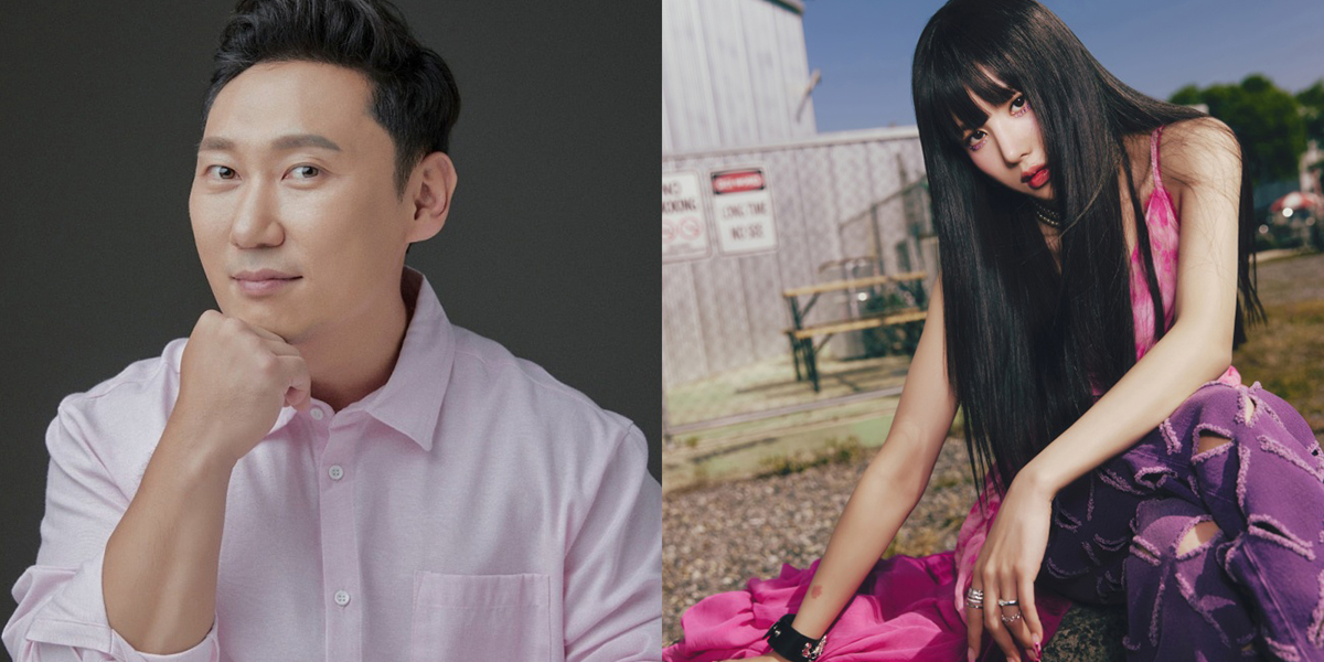 ‘<b>아는형님</b>’ <b>이승윤</b>→육상 김민지 피지컬 대결