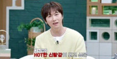 ‘<b>신랑수업</b>’ H.O.T <b>장우혁</b> 깜짝 합류