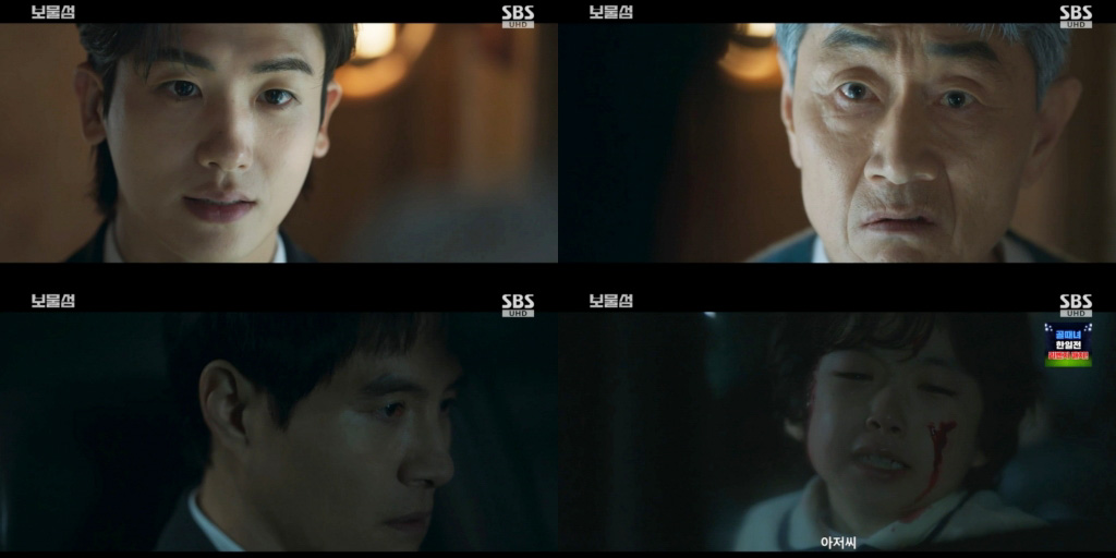 ‘<b>보물섬</b>’ <b>박형식</b> 과거에 절규… 최고 12.9%