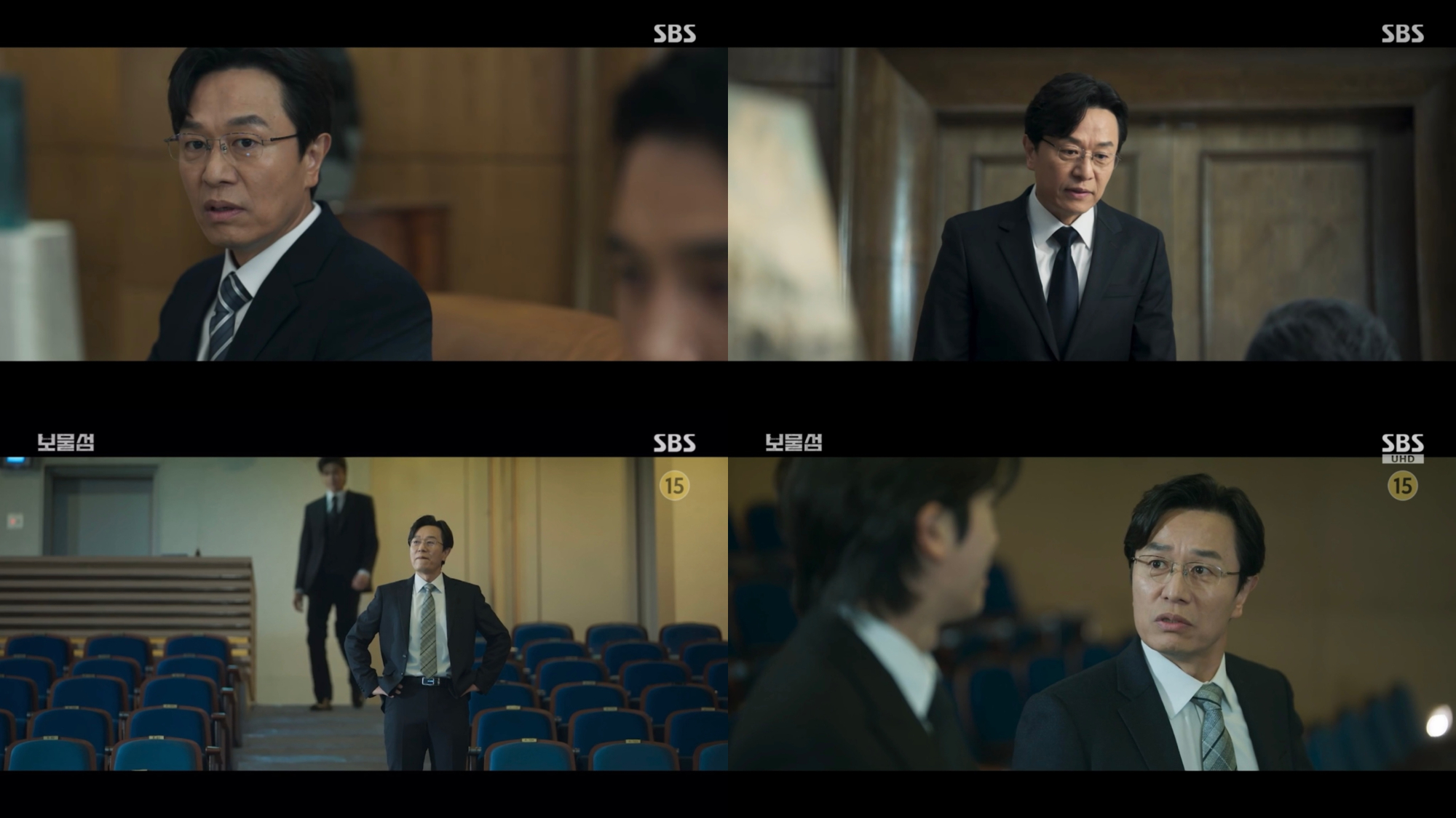 ‘<b>보물섬</b>’ 김민성, 확신의 <b>야망</b>캐!