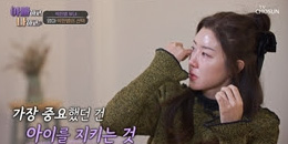 “왜 굳이 나와서”… <b>박한별</b> 복귀에 갑론을박 [연예家]
