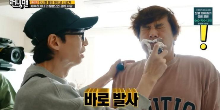‘<b>런닝맨</b>’ <b>최다니엘</b> 합류 최고 6.2%