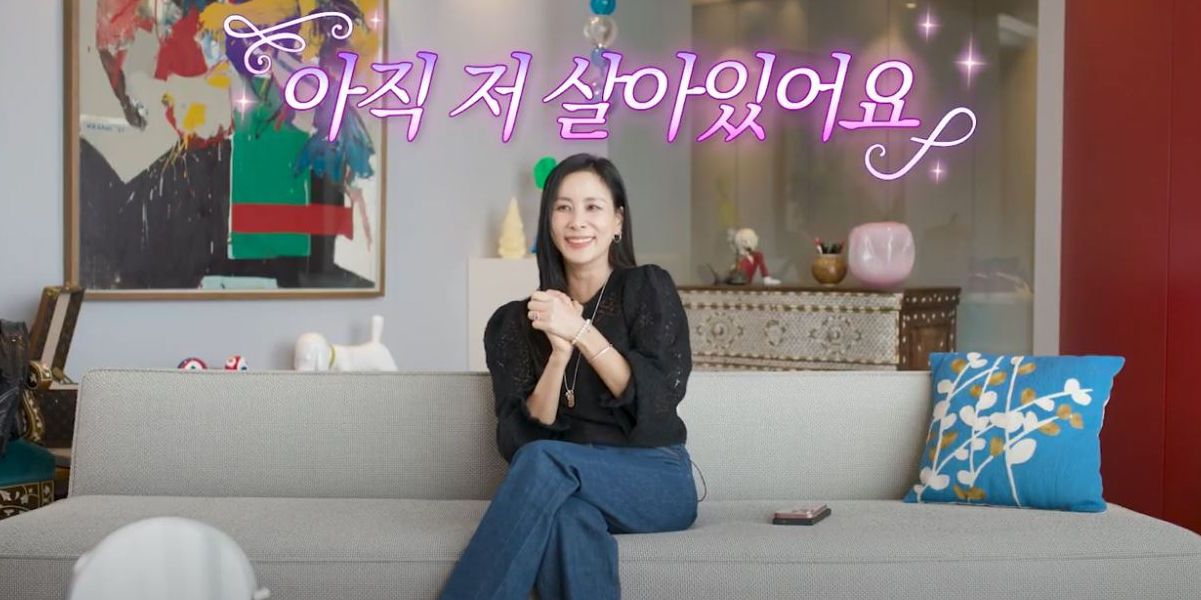‘<b>장동건</b>’ <b>고소영</b>, 유튜버 데뷔... “아직 저 살아있어요”