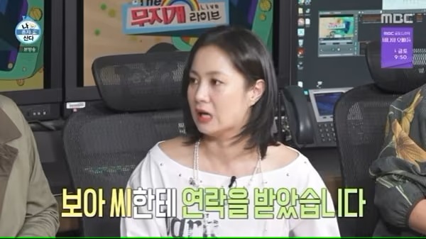“<b>전현무</b> 여자 조심”… 취중 라이브 <b>사과</b> 이모저모