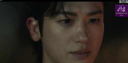 ‘<b>보물섬</b>’ 오늘(12일) 최종회