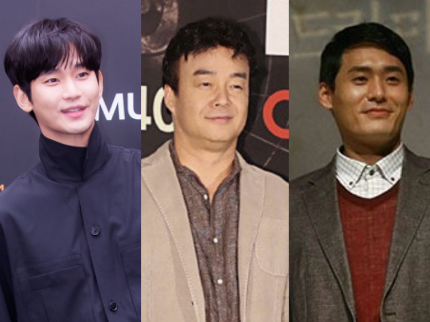 김수현 악플러 고소, 백종원 쇄신… 학 씨! [연예家] | bnt뉴스