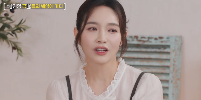 <b>이민영</b> “공백기에 모은 돈 <b>7조</b>”... 서장훈보다 부자