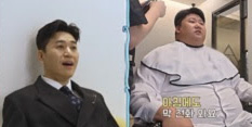 ‘<b>신랑수업</b>’ <b>김종민</b>, 1일 <b>신랑</b> 도우미
