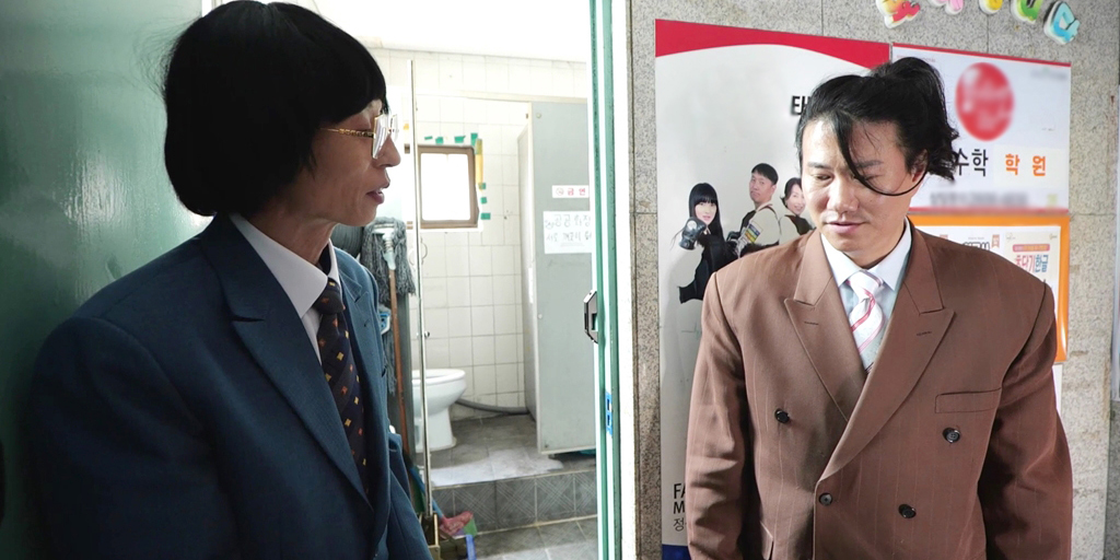 ‘놀면뭐하니?’ <b>유재석</b>X<b>임우일</b>, 선행하다가 연쇄 사고 발생