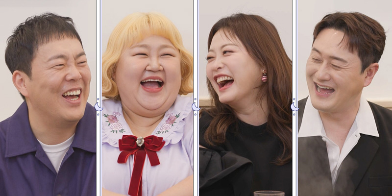 <b>김원효</b>, <b>심진화</b> 전남친 박스 발견 (<b>돌싱포맨</b>)