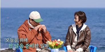 ‘<b>신랑수업</b>’ <b>김일우</b><b>박선영</b>, 1박 후끈