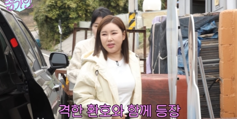 <b>송가인</b>, 고향 <b>진도</b> 브이로그 ‘<b>인급동</b> 장악’