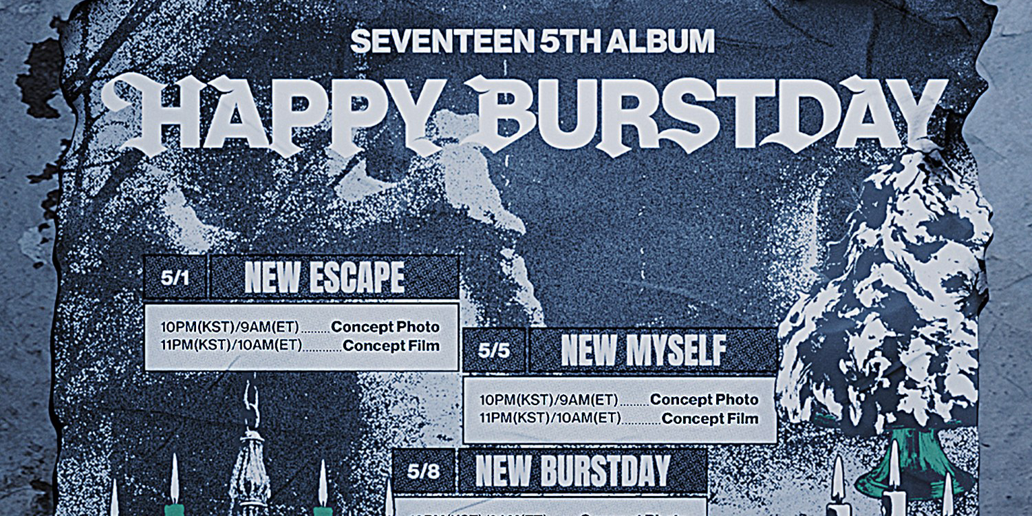 <b>세븐틴</b>, 10돌 생일파티 개최→‘고잉<b>세븐틴</b>’ 컴백