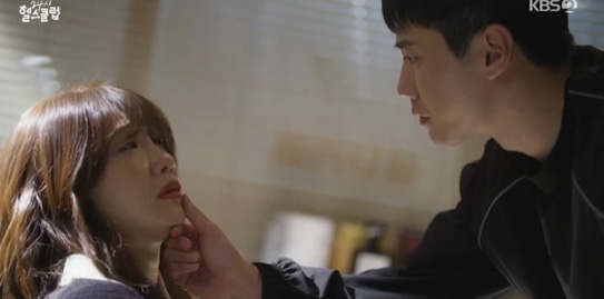 ‘<b>24시 헬스클럽</b>’ 인생 파격 교정 제안