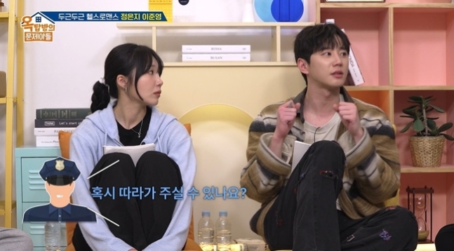 <b>이준영</b>, <b>음주운전</b>자 추격한 사연은... “모범 시민상은 거절”