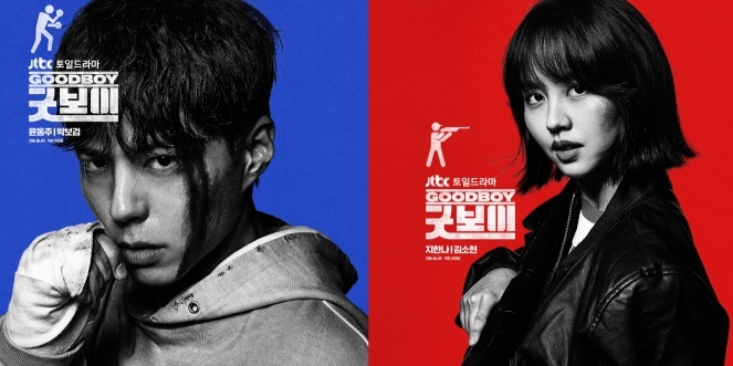 ‘<b>굿보이</b>’ <b>박보검</b>→‘태원석, 6人6色 캐릭터 포스터 공개