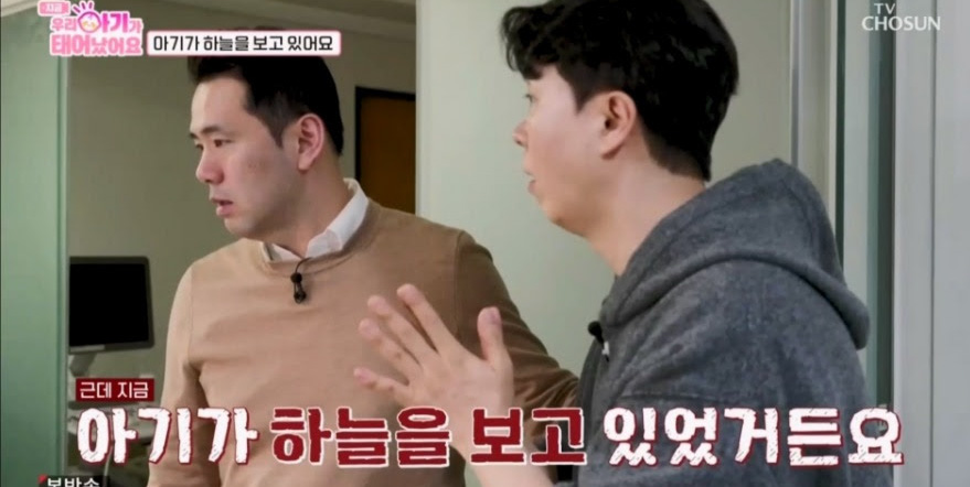 ‘우리 아기가 태어났어요’ 기보배·<b>가정 출산</b> 현장