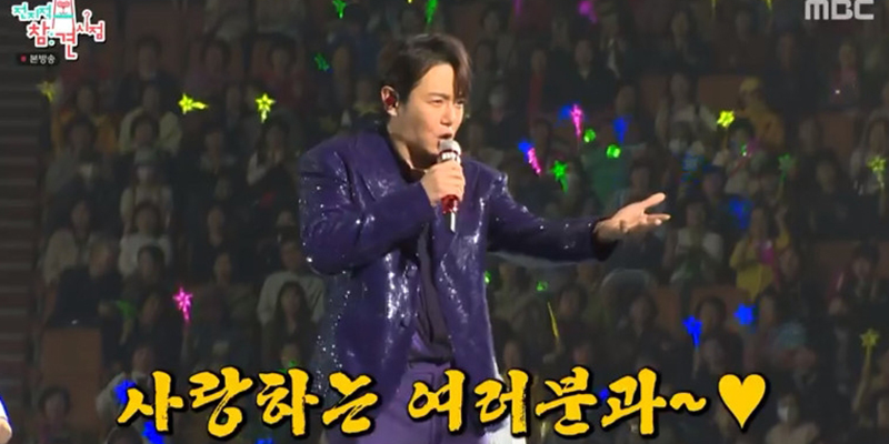 Hwanhee、「Active King 2」コンサート