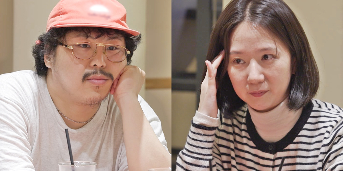 ’<b>결혼</b> D-5개월‘ <b>정중식</b> “통장 잔액 <b>56만</b> 원...<b>결혼</b>식은 쇼” (동상이...