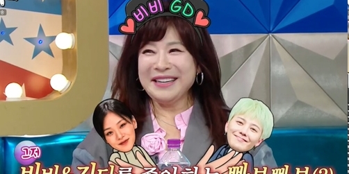 <b>노사연</b> “<b>아이유</b>가 보내준 고기, 가족 몰래 먹는다” (라스)