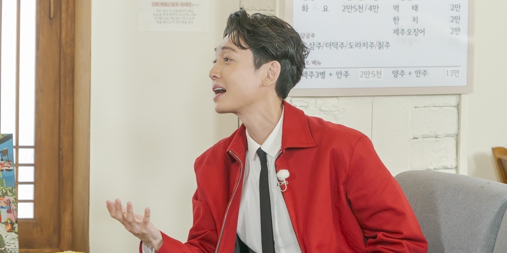<b>정경호</b>, <b>수영</b> <b>드라마</b> 홍보까지 (보고싶었어)