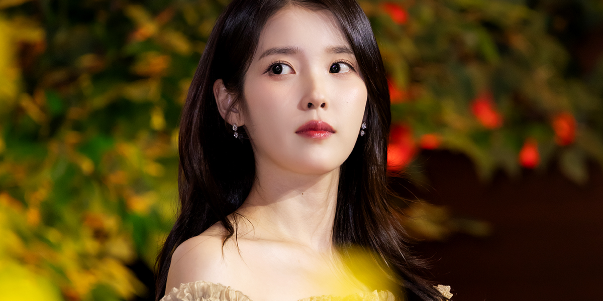 <b>아이유</b>, 16일 <b>생일</b> 기념 <b>2억</b> 원 <b>기부</b>