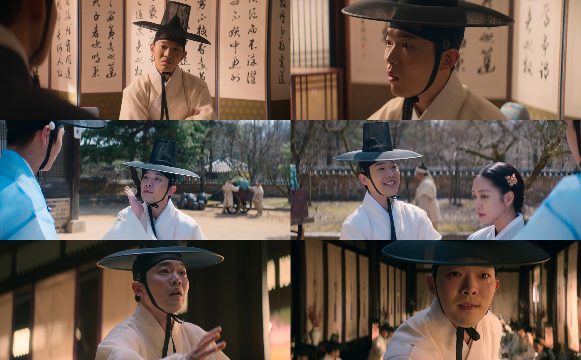 ‘<b>탄금</b>’ 이규성, 결정적 단서 활약